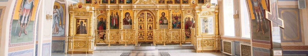 Храм святителя Николая Чудотворца в поселке Привольный